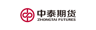 中泰期货